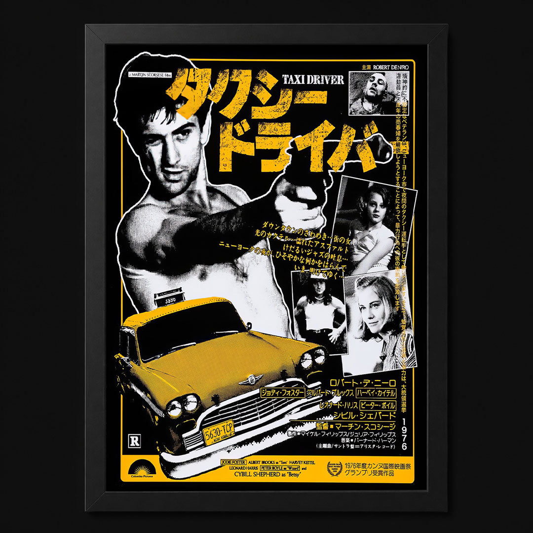 Taxi Driver Static Poster