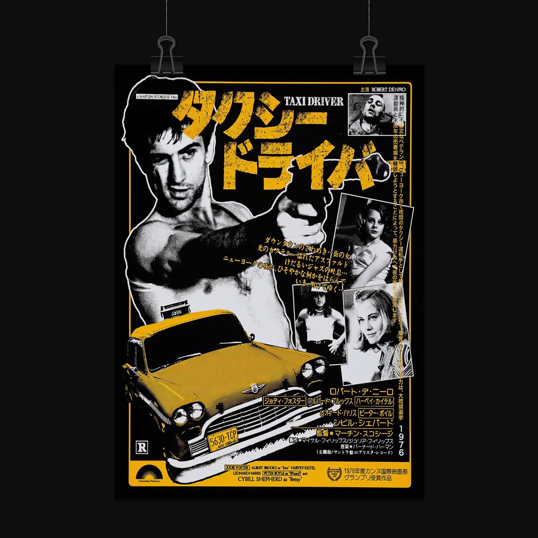 Taxi Driver Static Poster